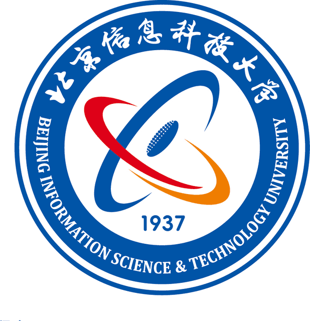 北京信息科技大学标识