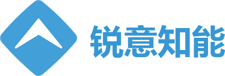 锐意知能标识